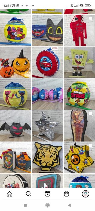 Пиньята, пиньяты