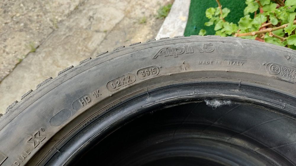 Автомобилни гуми