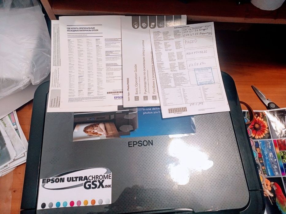 Epson 410 Kopiya_Skanerli rangli printer,dyuz 100% holati idialni 100%