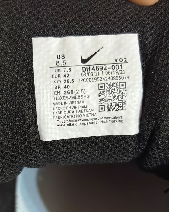 Кроссовки Nike Nokta