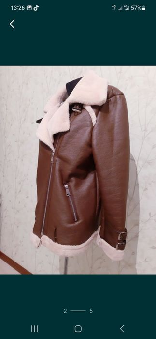 Женский пилот Дубленка