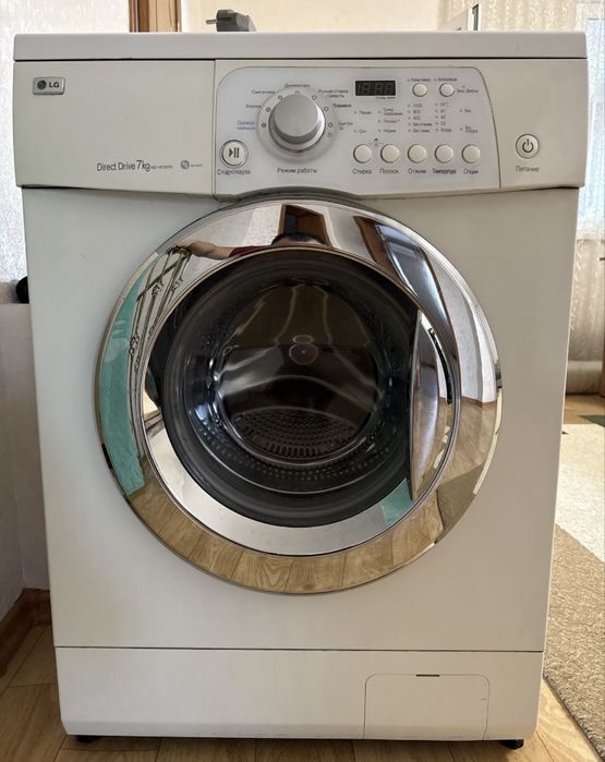 Ремонт стиральных машин