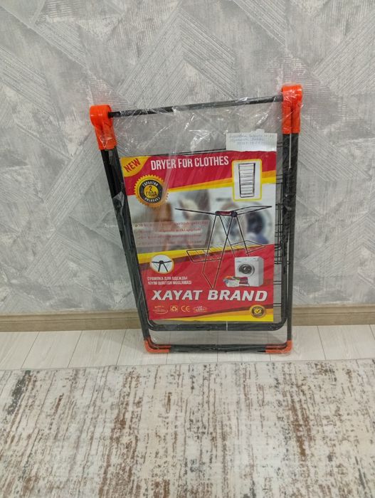 Yangi sushilka kiyim osish sotiladi kankretniy oladiganlar telefon