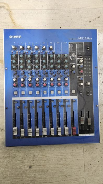 Музыкальная аппаратура