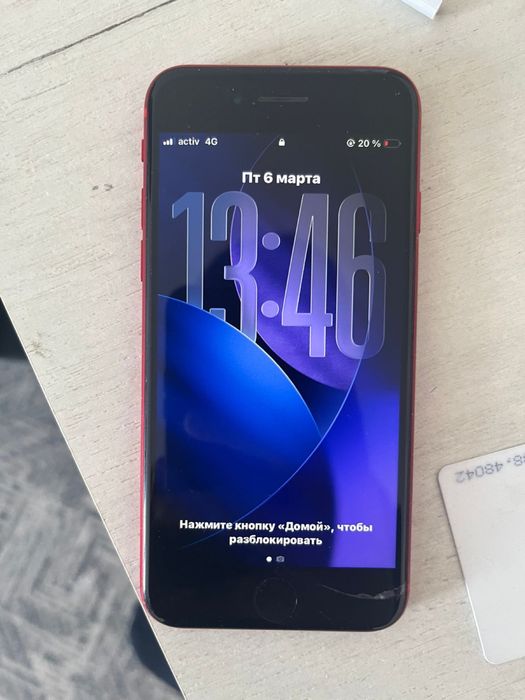 се2 в хорошом состяний