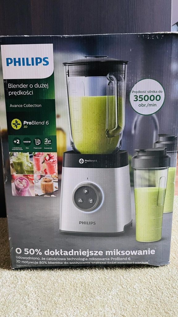 Блендер Philips ProBlend 6 гр. София Гоце Делчев • OLX.bg
