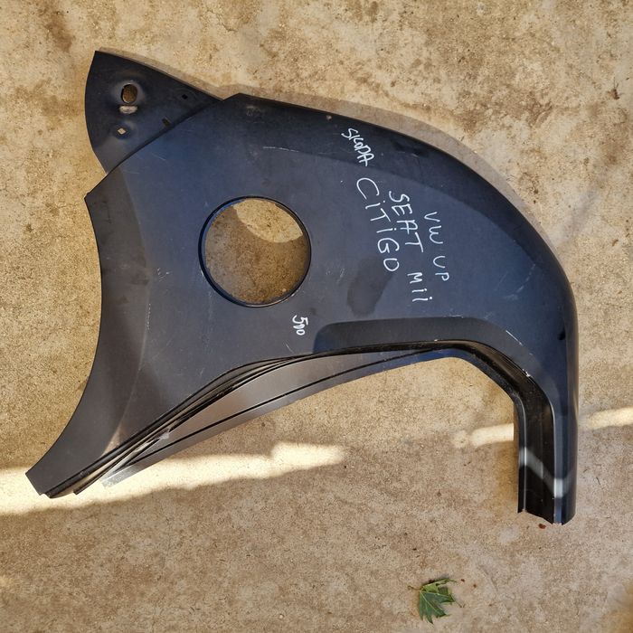 VW UP, SEAT Mii,Skoda Citigo заден десен калник,панел