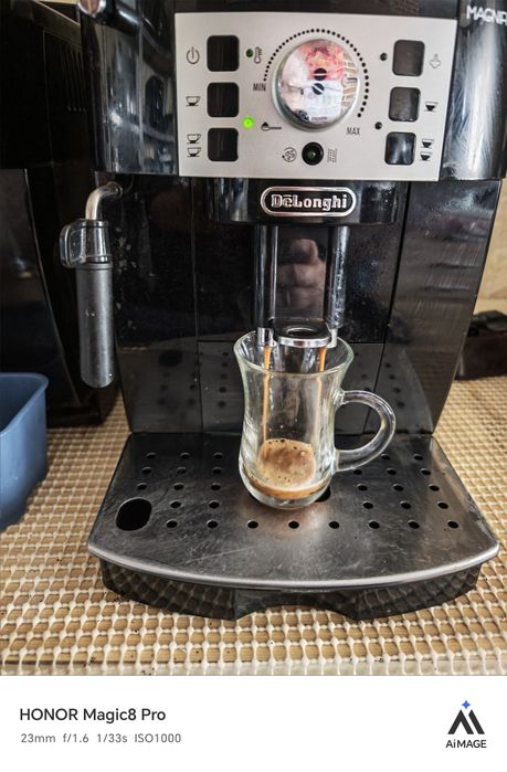 Delonghi ECAM22.110.B Magnifica S