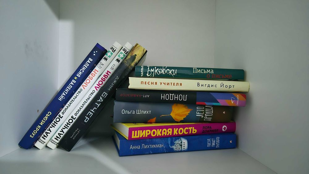 Продам книги разные