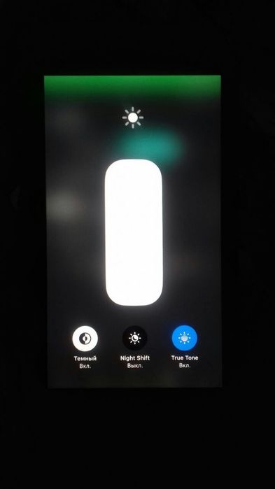 Iphone SE sotiladi