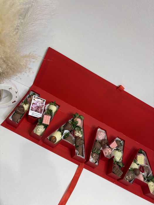 Клубника в шоколаде