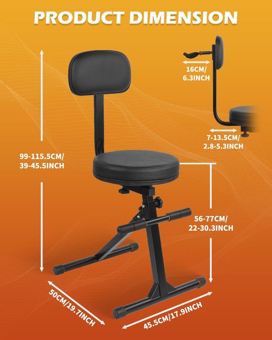 Висок Стол за музиканти Stagg