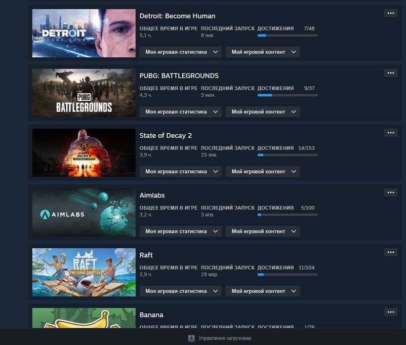 Аккаунт steam Dota 2 Cs go