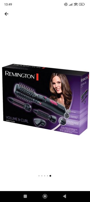 Perie de par Remington