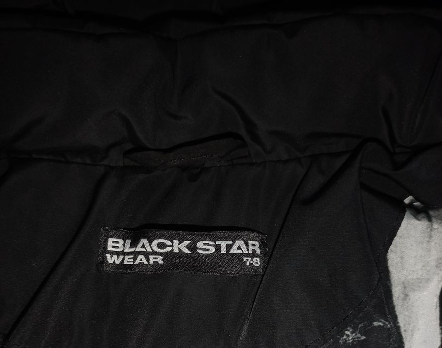 Продам куртку Black star