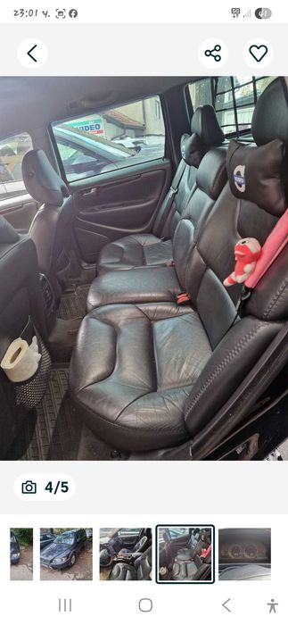 Волво xc 70 кроскънтри