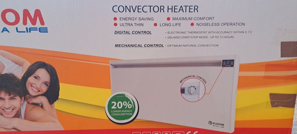 Енергоспестяващ конвектор ЕЛДОМ