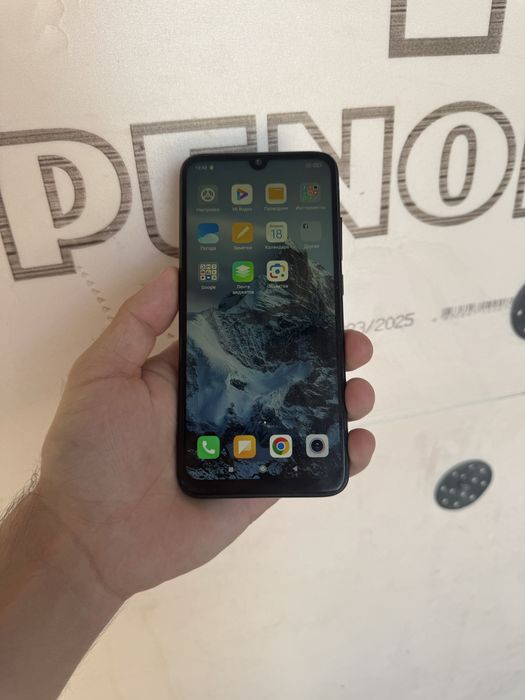 Продам Телефон Redmi Note 7 128Gb