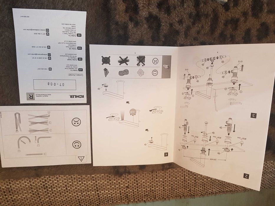 Смесител за мивка за баня KOHLER Composed'