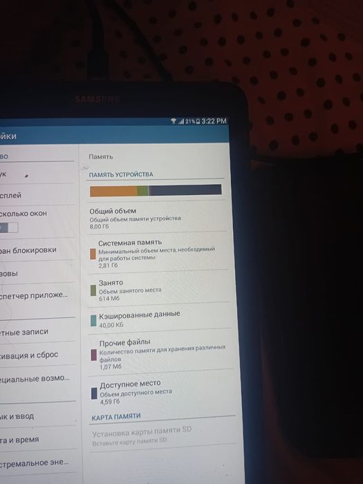 Продам планшет Самсунг