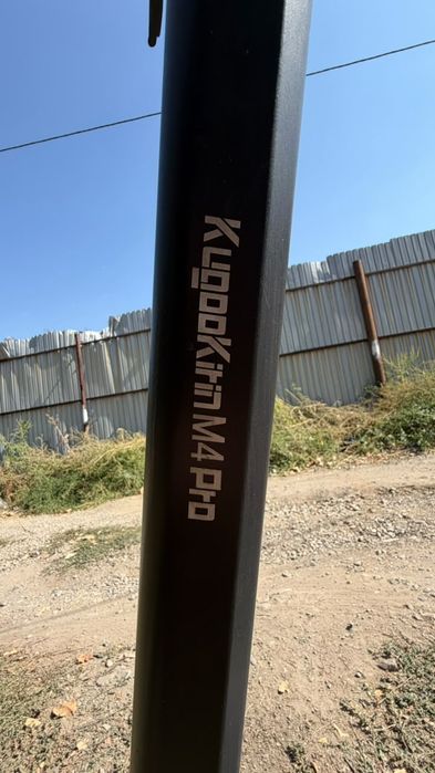 Электросамокат Kogo M4Pro