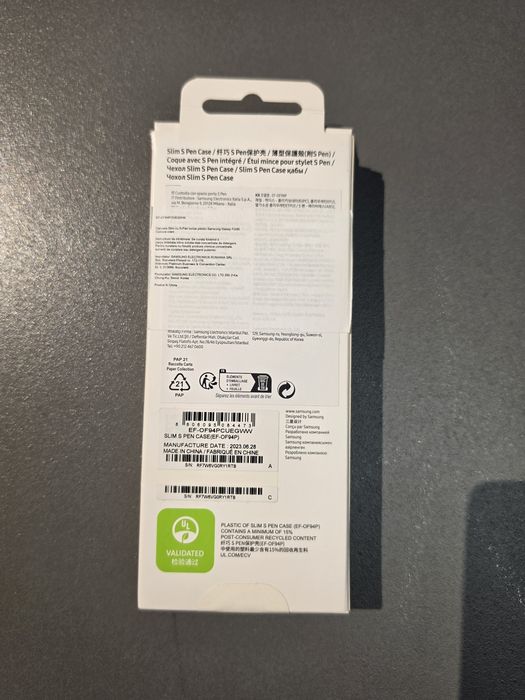 Husa Originala Samsung Slim S Pen Case Galaxy Z Fold5 (cu S Pen + varfuri rezerva)
