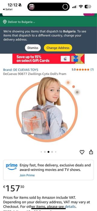 Голяма количка за кукли за близнаци