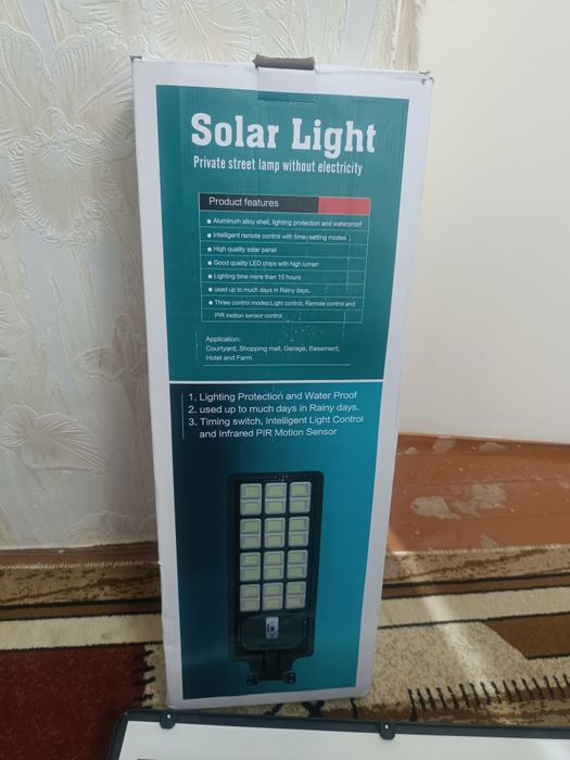 Эко Прожектор Светодиодный. Зарядиться от солнечных панелей.