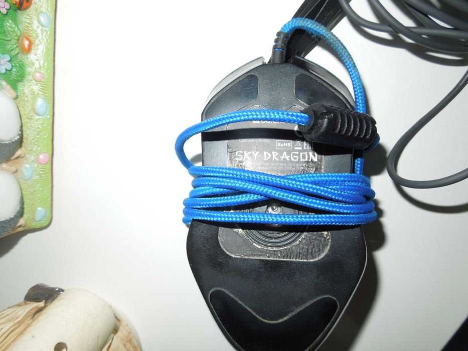 Мышь компьютерная