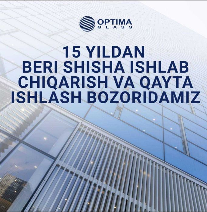 Автоматические сенсорные двери / Avtomatik sensor eshiklar