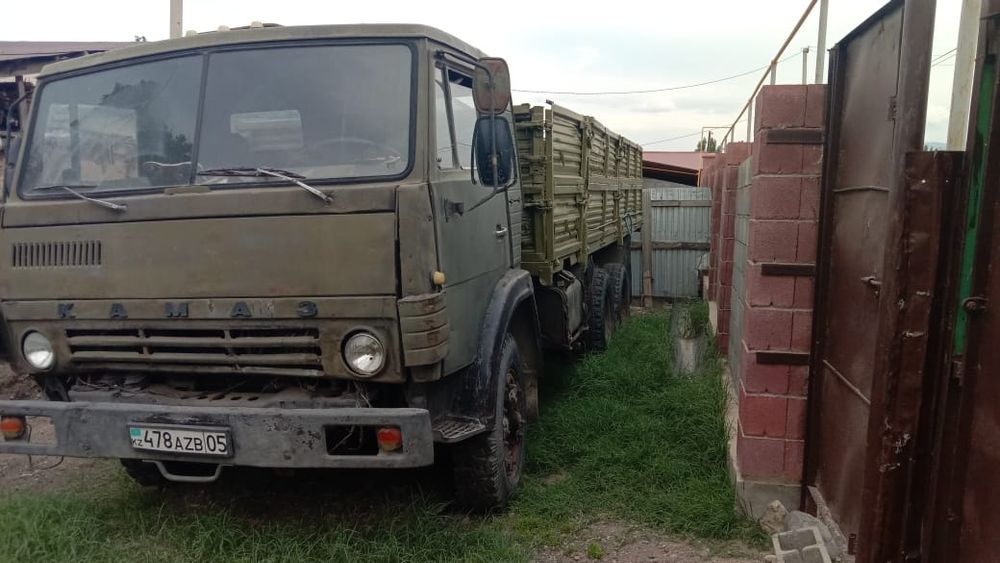 Камаз       5320