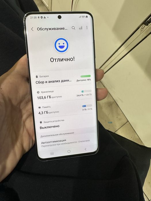 Продам samsung s20 128GB