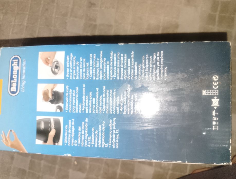 Продам Delonghı кофпварка