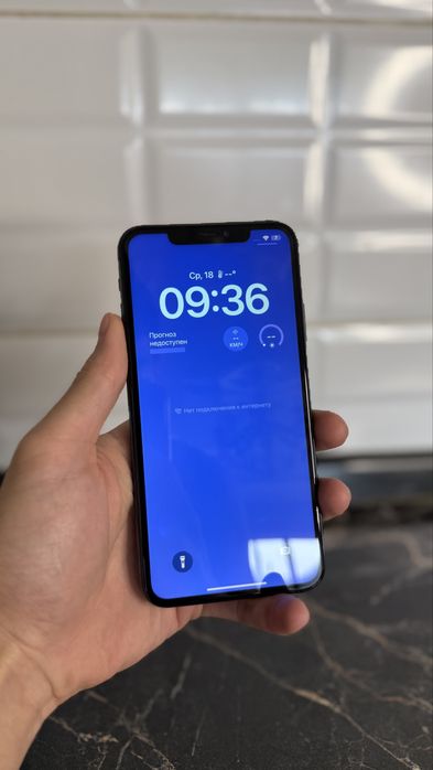 11 про макс срочнооо