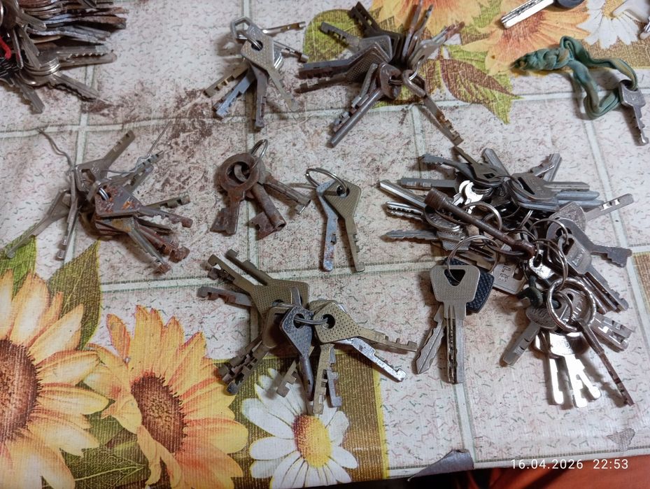 Кілттер.старый ключ