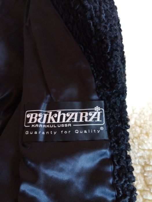 Vând haina Bukhara Karacul