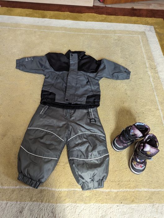 Яке+гащеризон+апрески