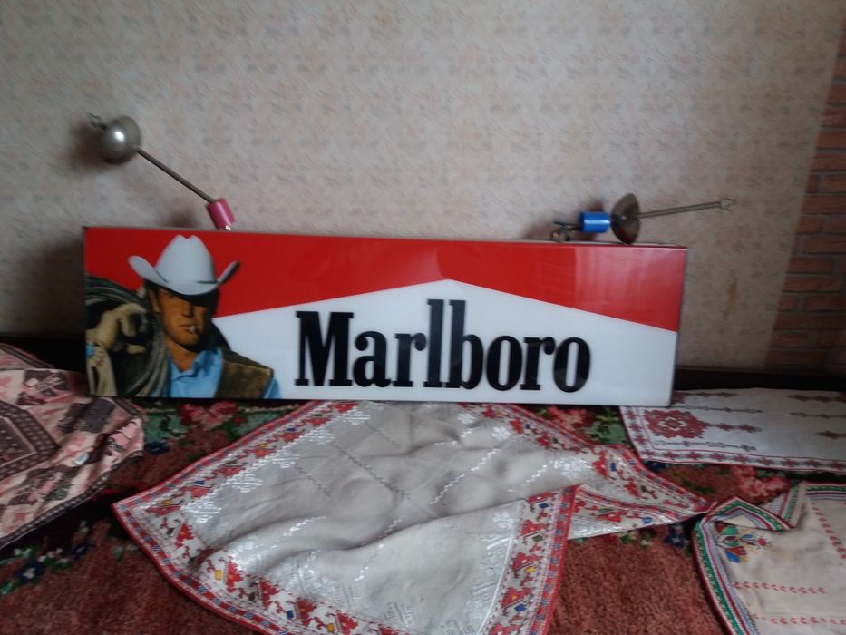 Антика светеща висяща