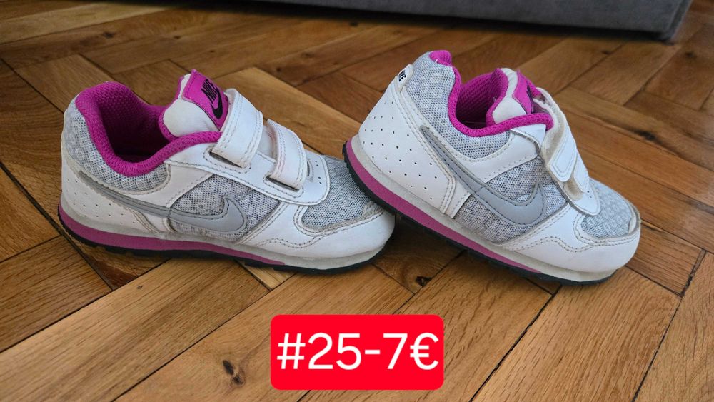 Маратонки Geox, Nike, Adidas