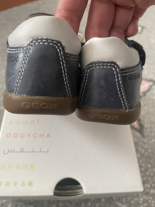 Sandale piele Geox