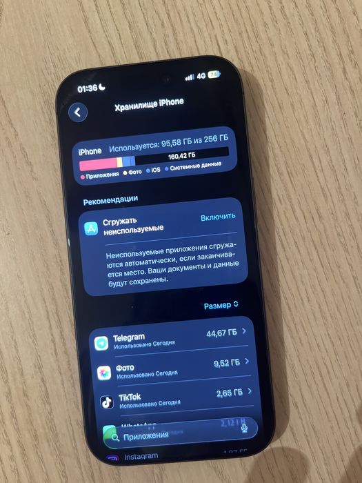 Iphone 17 256 GB AKB 100%