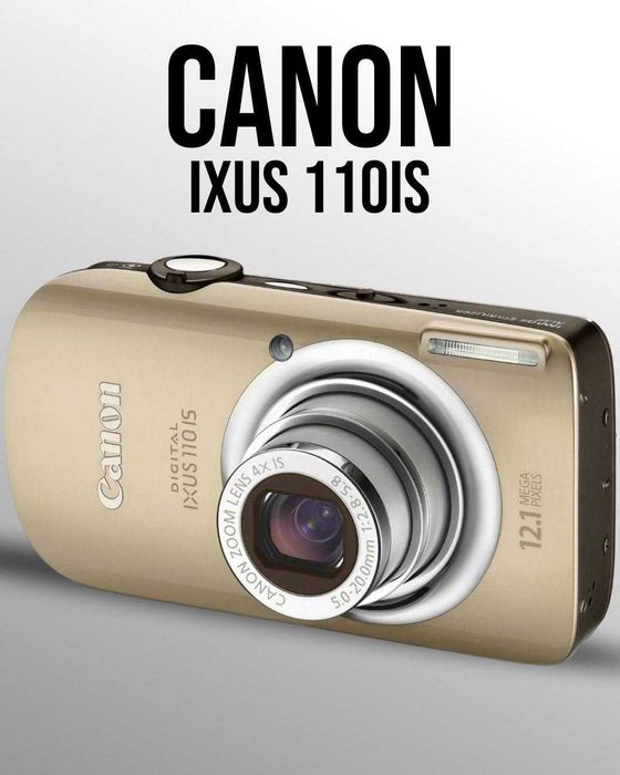 Цифровой фотик/мыльница Canon IXUS 110 IS