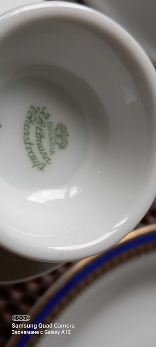 Сет за кафе и сладки+кутия за подправки