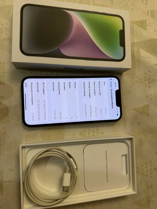 Apple iPhone 14 TOP !