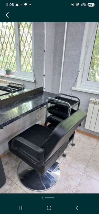 Сдача в аренду парикмахерского кресла
