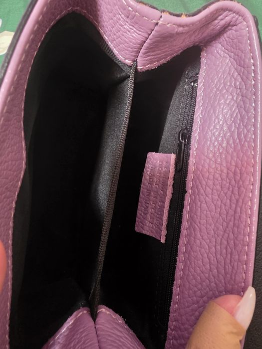 Много сладка дамска чанта