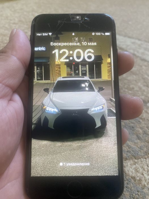 Iphone se продам