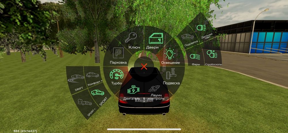 Блек Раша аккаунт