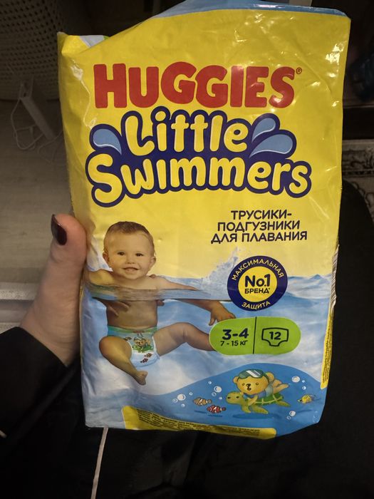 Подгузники жля плавания