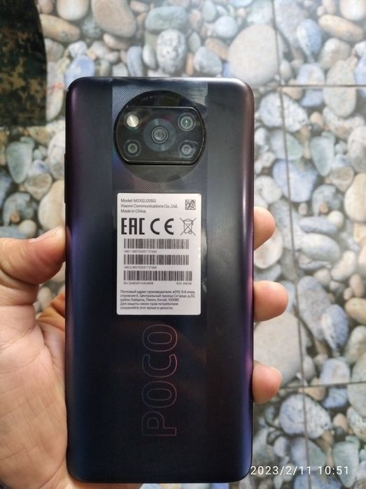 Poco x3 karobka document bor